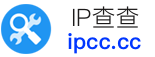 ipcc.cc